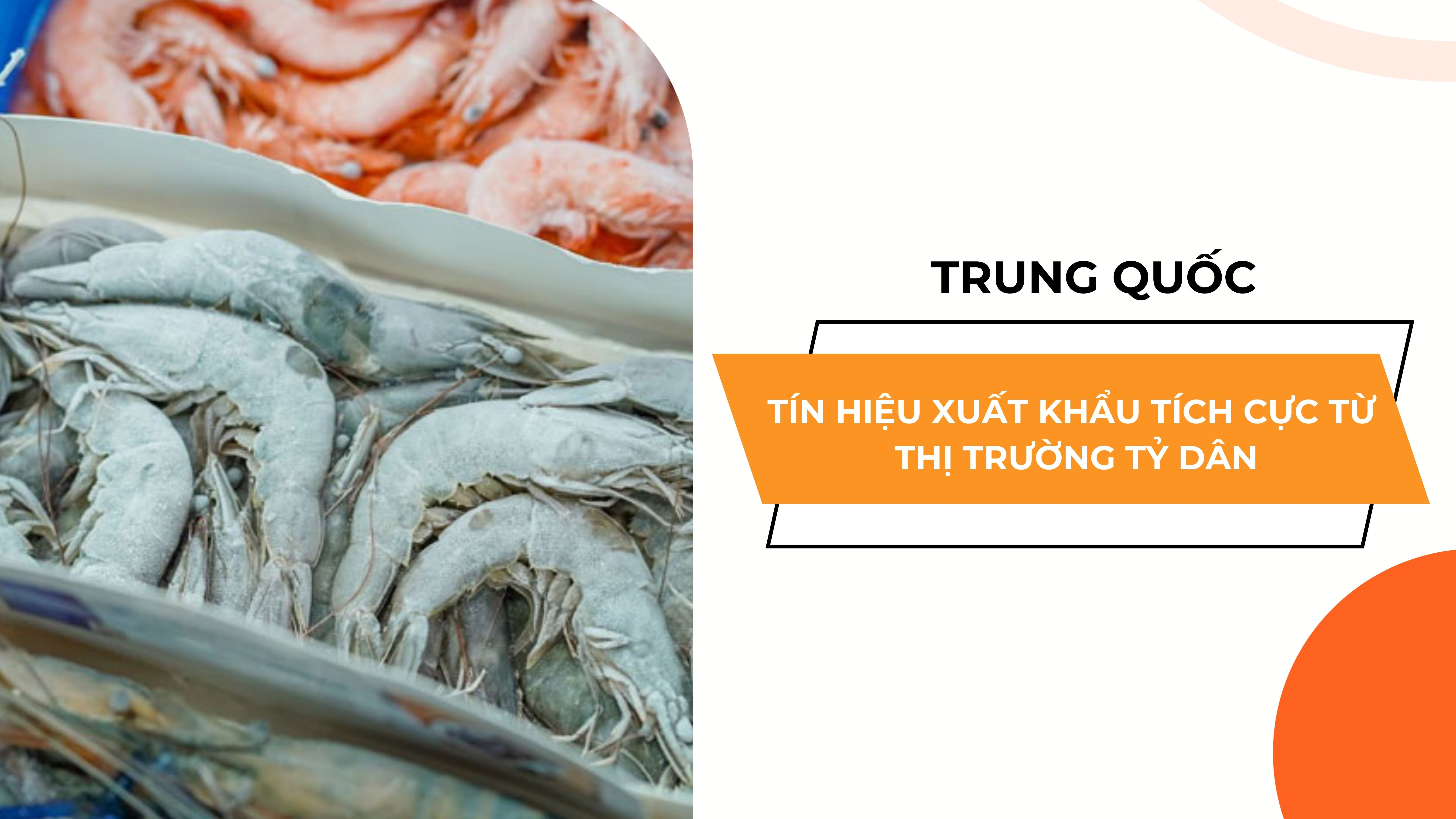 TRUNG QUỐC - TÍN HIỆU XUẤT KHẨU TÍCH CỰC TỪ THỊ TRƯỜNG TỶ DÂN 